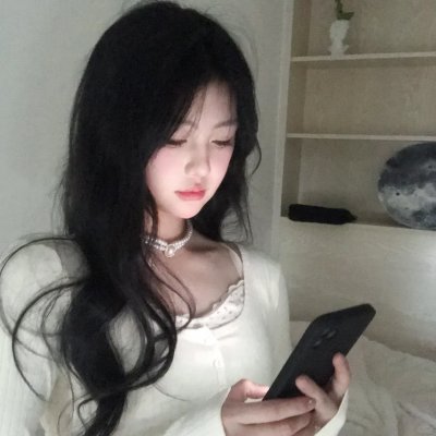 美人与美人